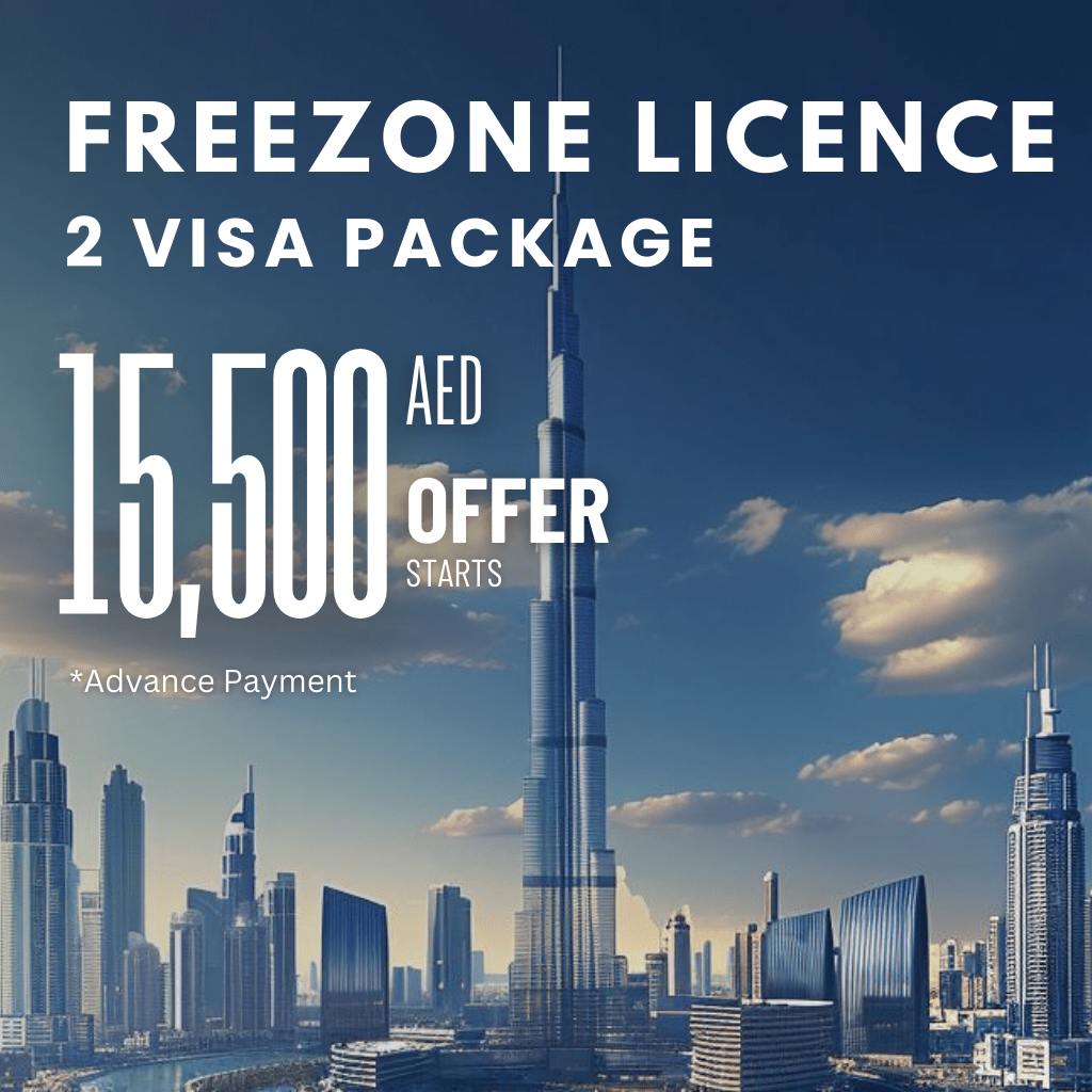 Freezone Licence with 2 visa