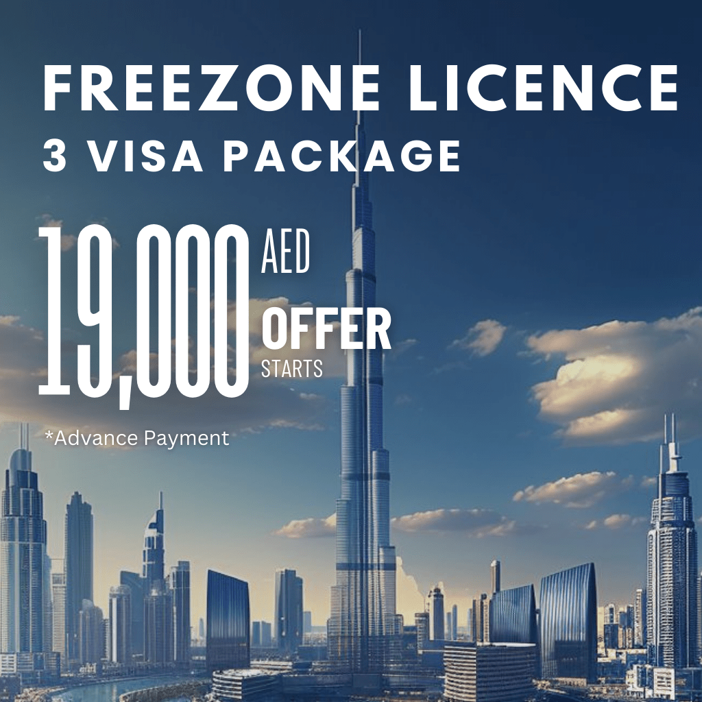 Freezone Licence with 3 visa